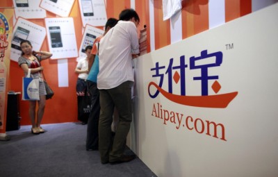 alipay